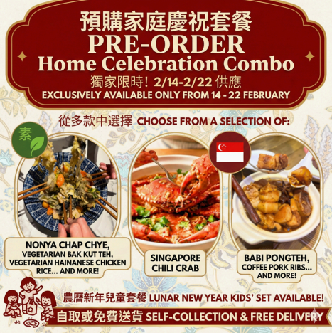 Home Celebration Combo