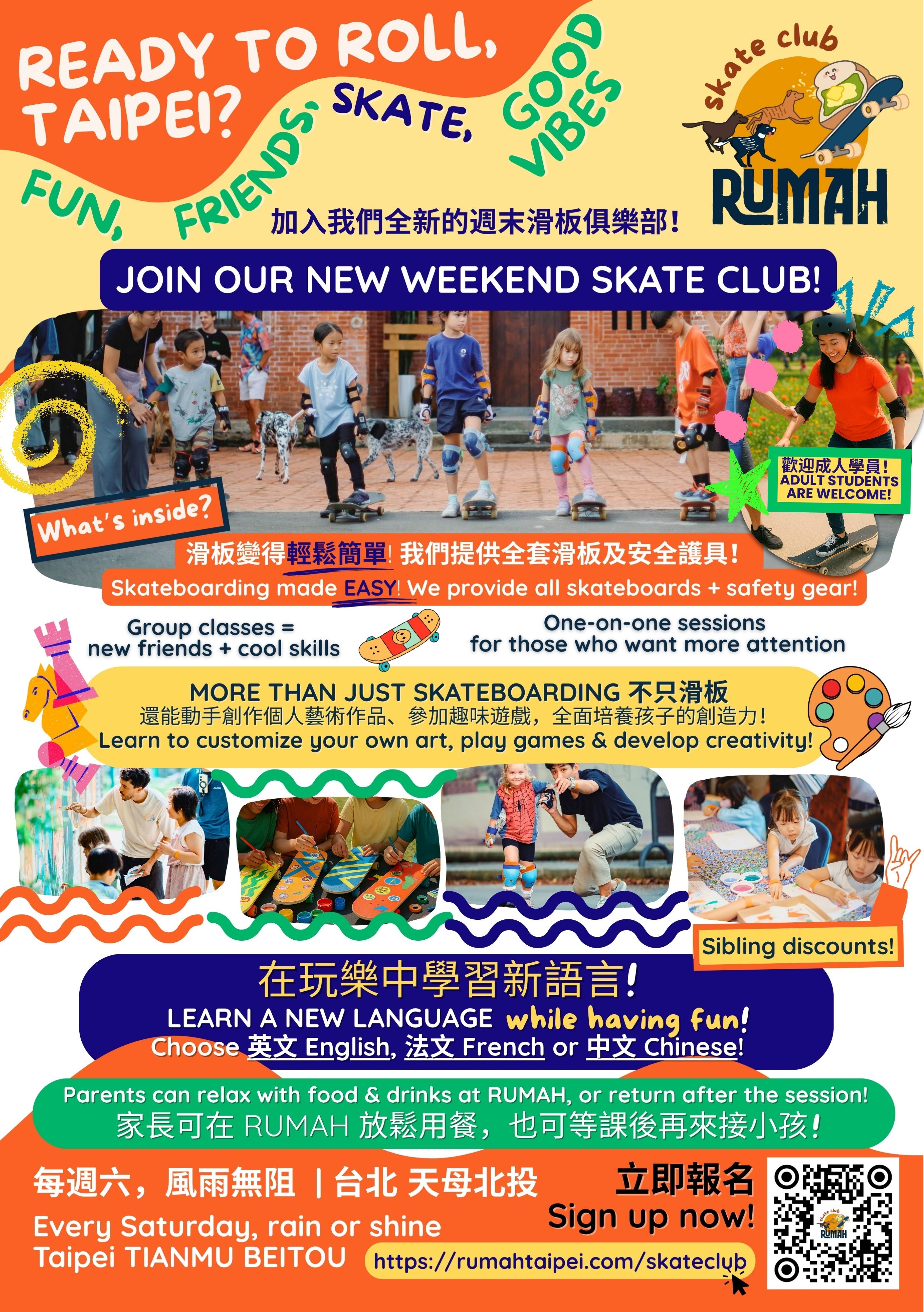 What Is Rumah Skateclub
